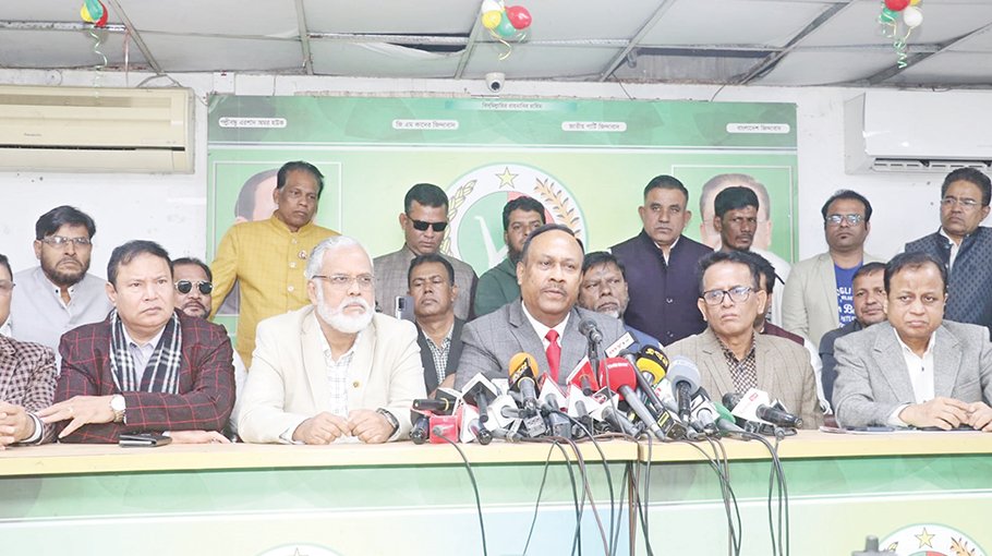 Jatiya Party declares 24-pt election manifesto