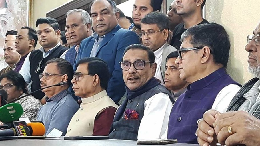 People will start non-cooperation against BNP: Quader