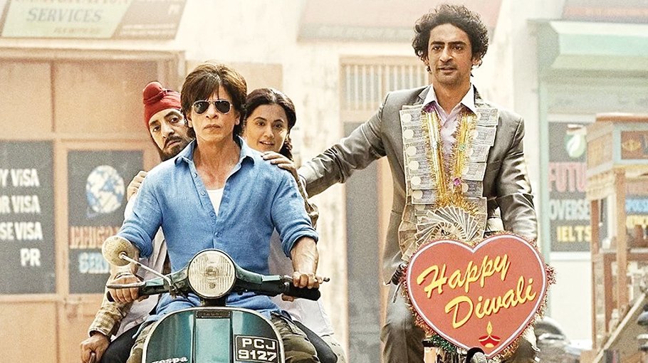 Dunki: ‘hope you all get entertained’ 