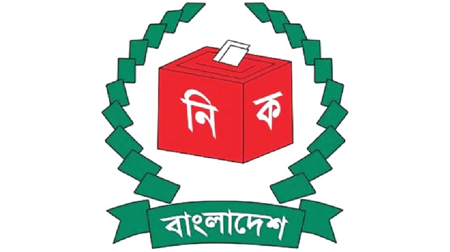 15-17 security men to guard every polling station