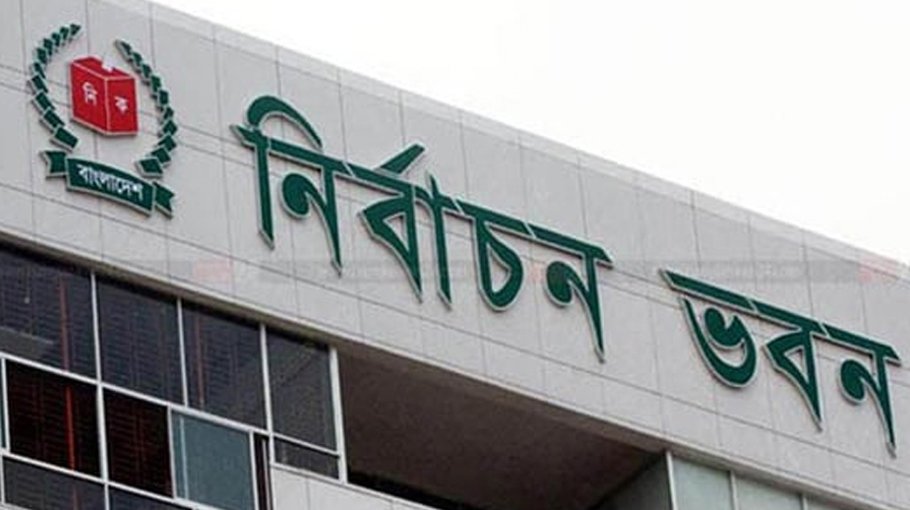 Law and order favourable for  JS polls