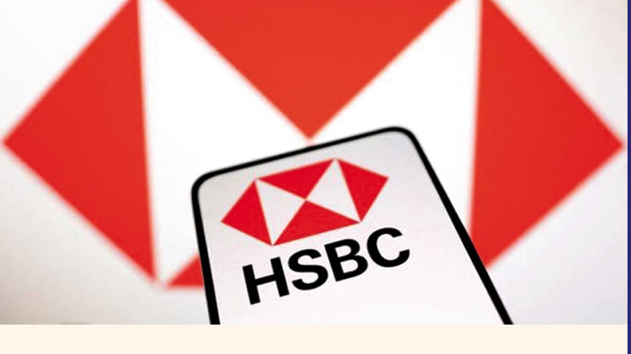 Ottawa Approves RBC Takeover Of HSBC's Canadian Operations - Bangladesh ...