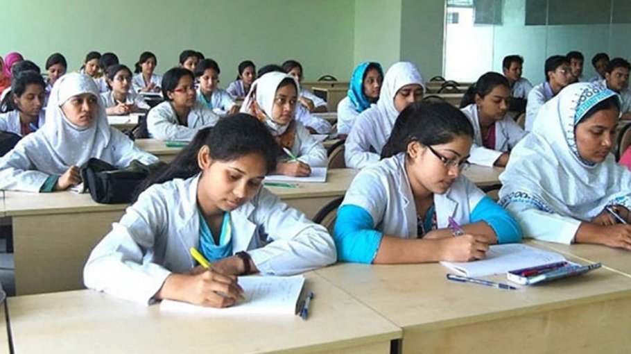 MBBS admission test on Feb 9 