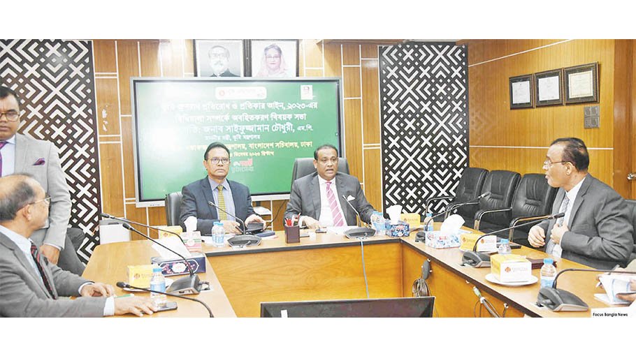 Draft rules for land law gets ministry nod 