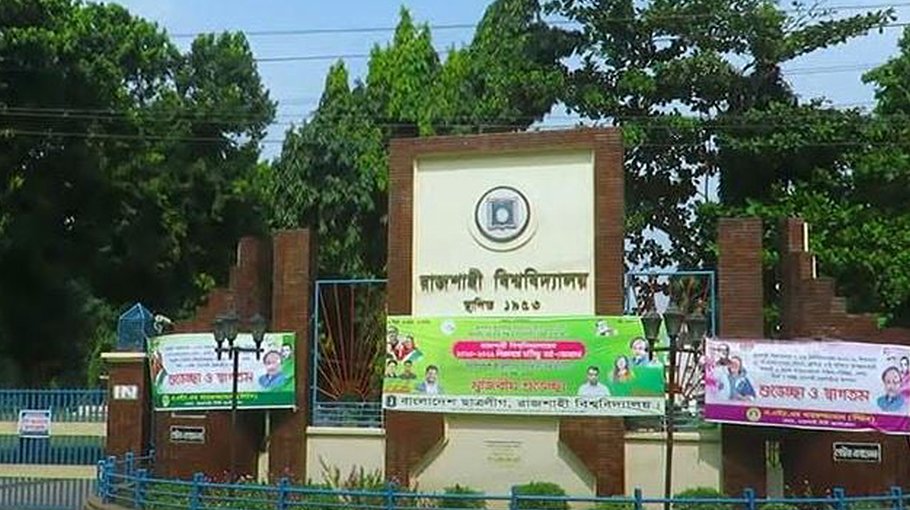 RU to go on a 10-day vacation from Friday