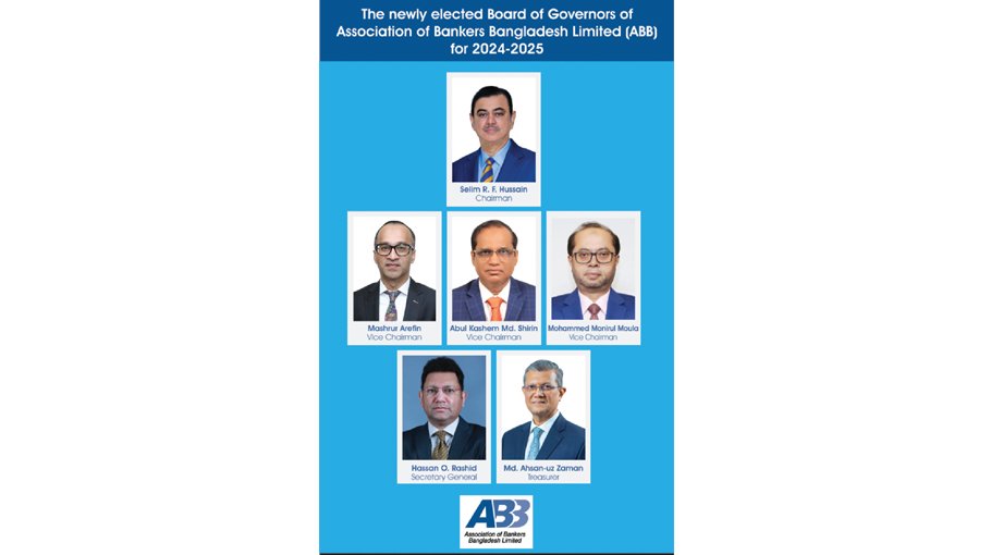 New board pledges to boost economic growth thru fostering collaboration