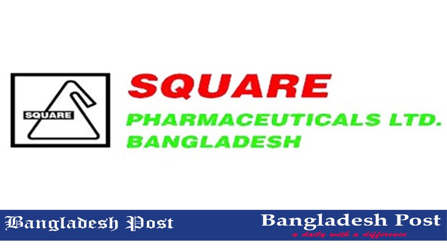 SQUARE Pharmaceuticals Limited Job Circular 2023 Bangladesh Post