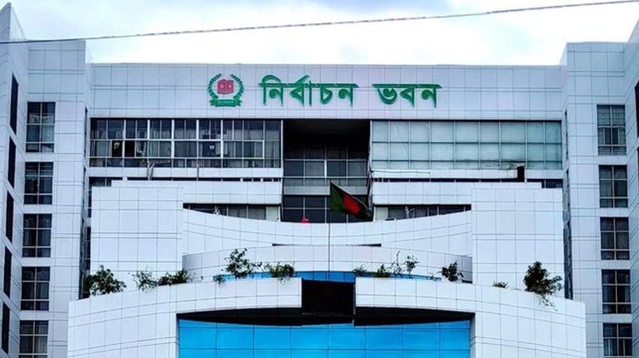 EC orders withdrawal of Habiganj DC, 3 police officials