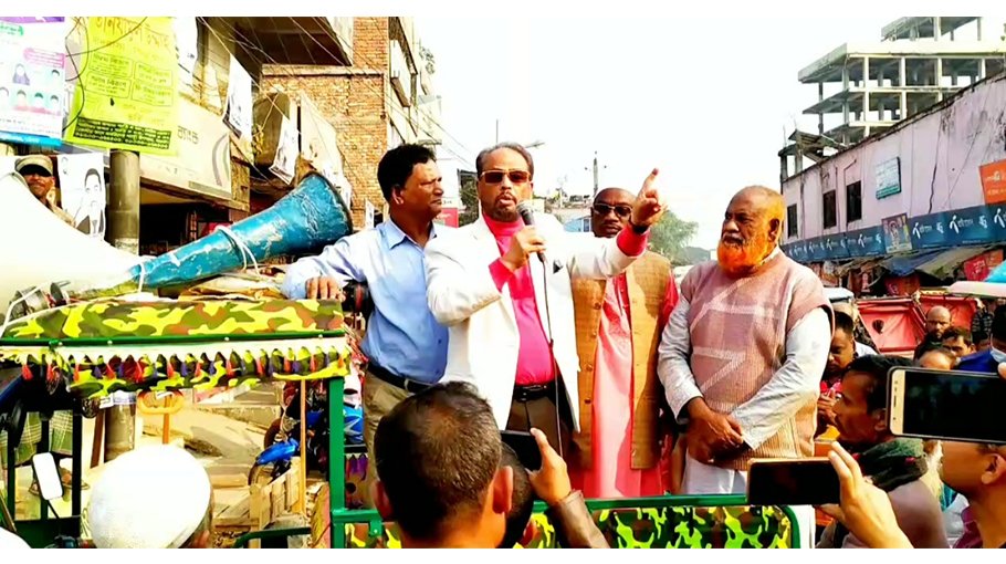 Vote for Jatiya Party: GM Quader