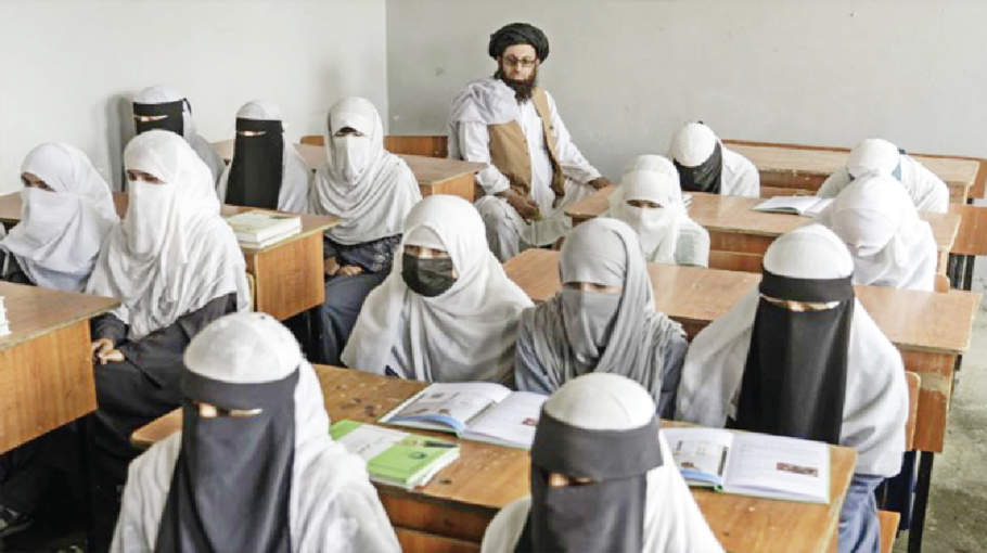 Under Taliban Rule, Girls’ Education Is Over - Bangladesh Post