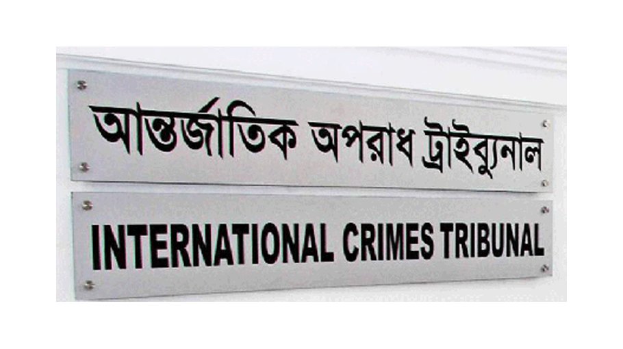 War crimes trial against Thakurgaon’s Abed at final stage