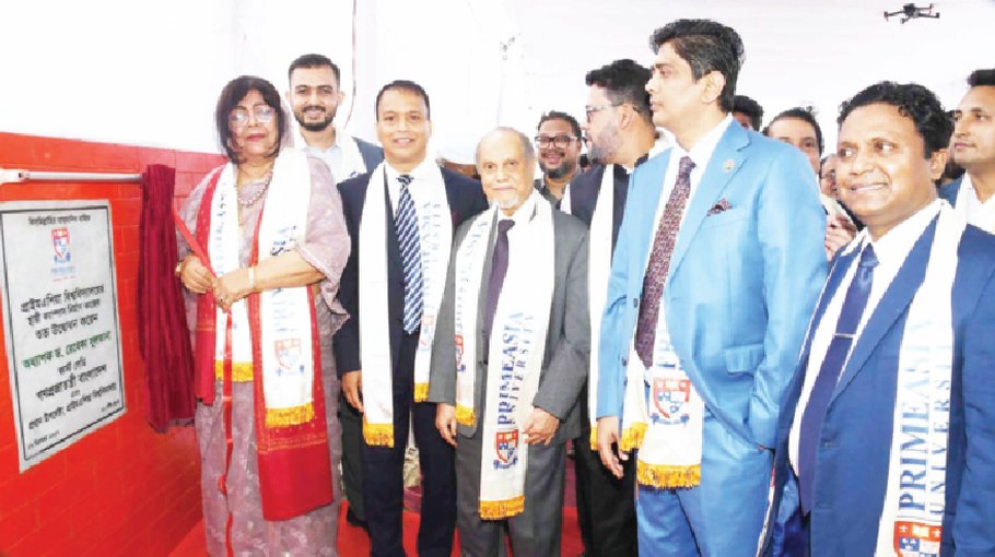 First Lady inaugurates construction work of PaU