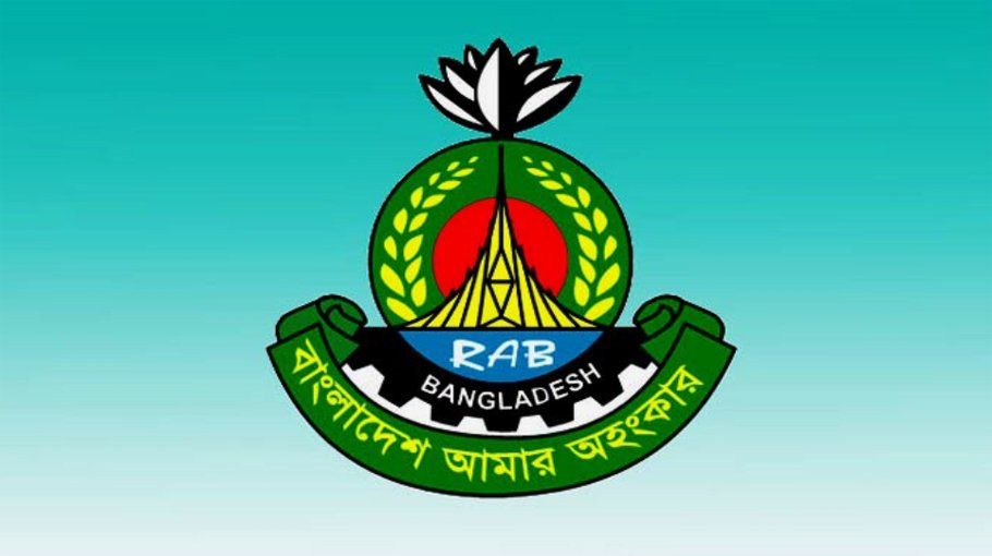 RAB nabs JCD cadres, seizes petrol bombs 