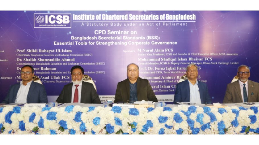 BSS sets higher benchmarks of ethics, corporate governance