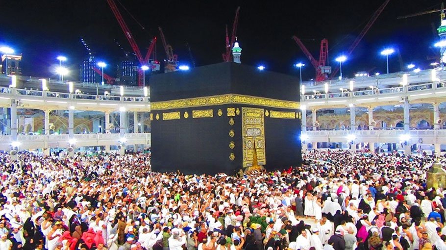 Hajj registration deadline extended till January 18