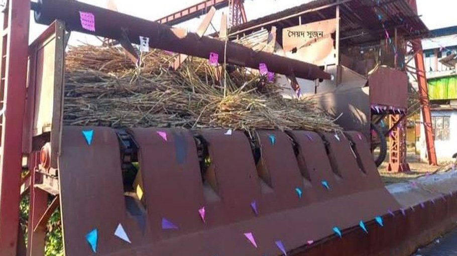 Sugarcane crushing begins at Joypurhat Sugar Mills