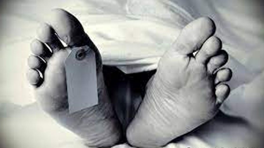 Body to probe death in police custody