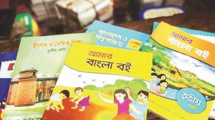 Gala Book Festival today