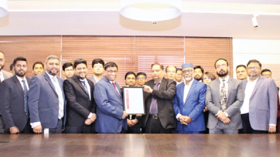 Meghna Bank gets ISO 9001:2015 certificate