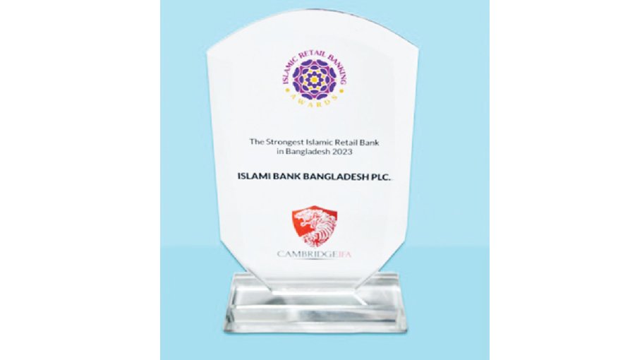 Islami Bank achieves Strongest Islamic Retail Banking Award