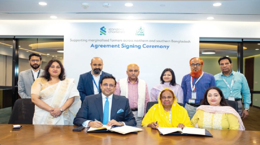 StanChart, TMSS tie up for promoting onion farmers 