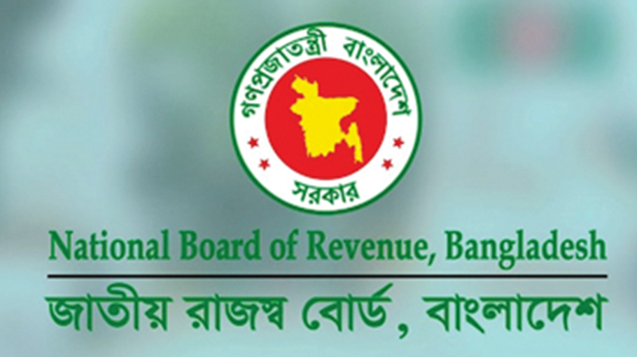 Robust Growth In Revenue Collection - Bangladesh Post