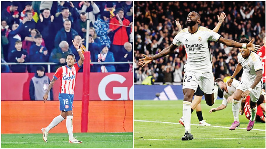 Girona edge Atletico thriller, Real beat Mallorca