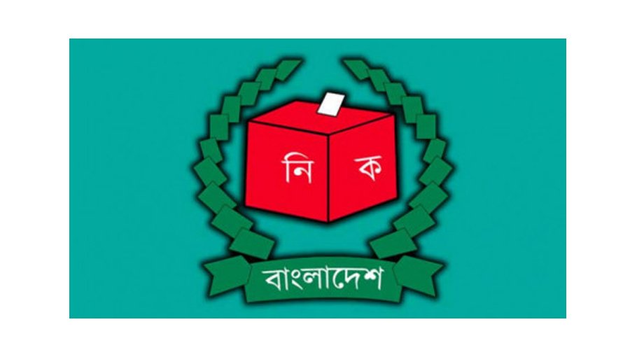 EC takes hard line on   code violations