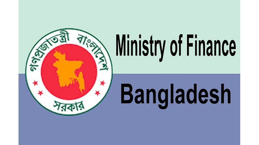 Special bonds to settle bank liabilities of IPPs issued