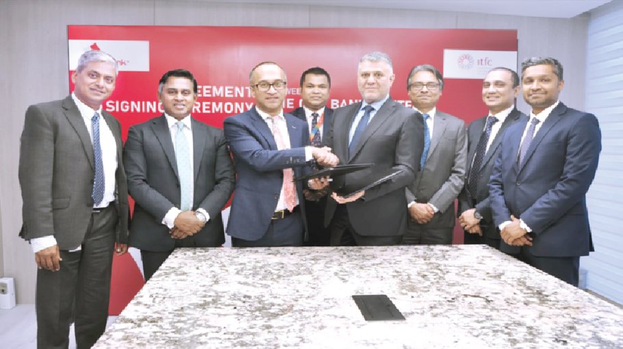 ITFC extends Murabaha Trade Finance Facility of $45m for City Bank