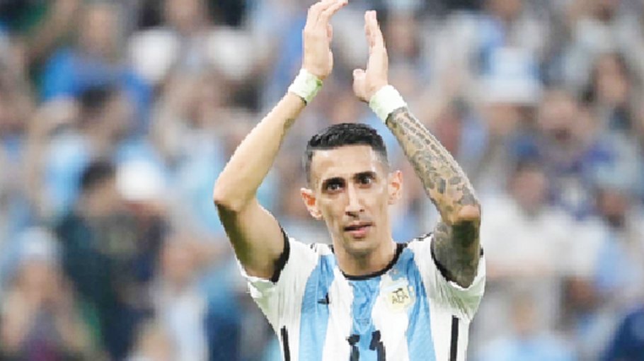 Di Maria’s Dhaka trip confirmed