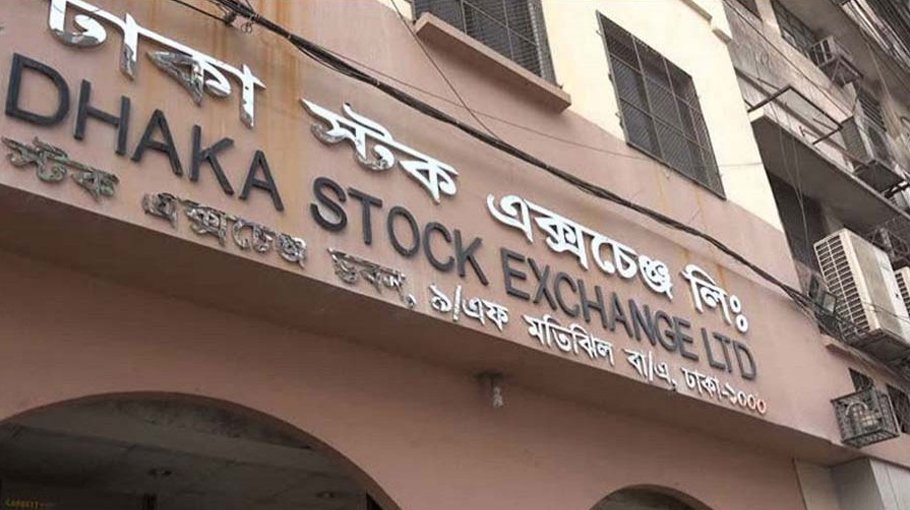DSE turnover jumps over 28 percent to Tk441 crore after election day