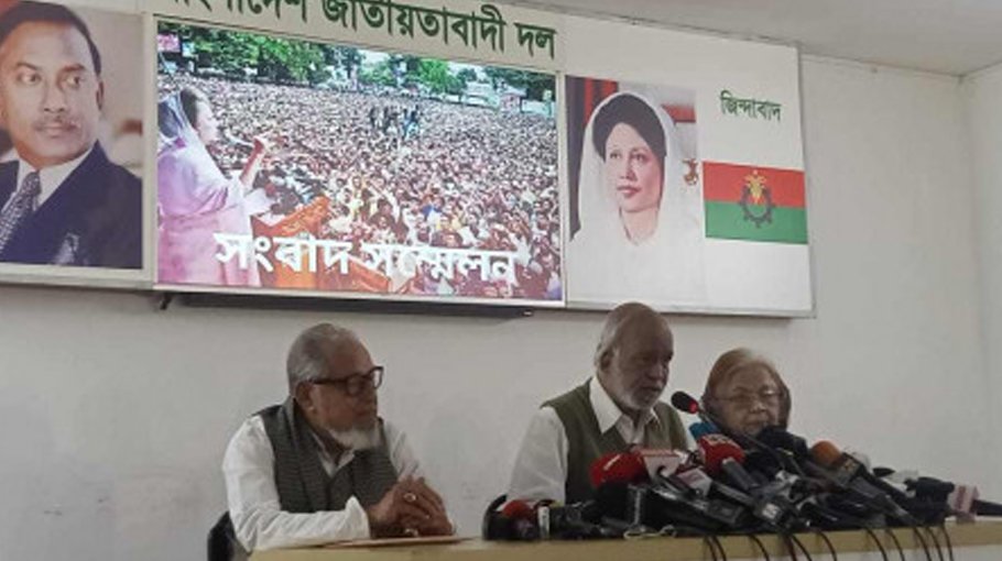 BNP demands fresh polls