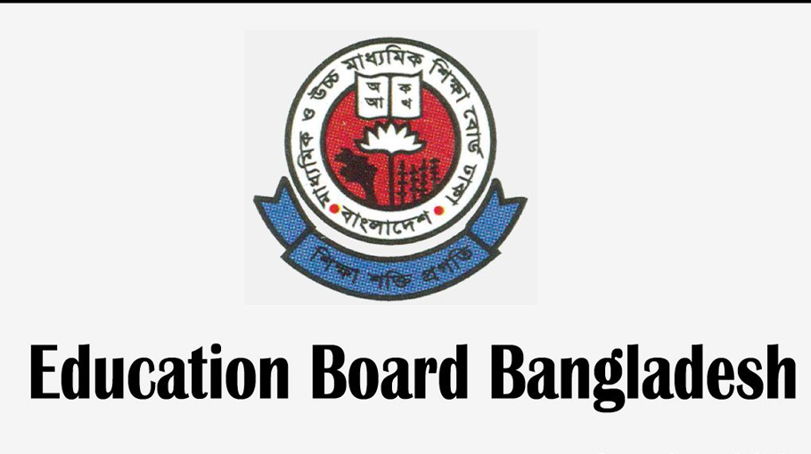 Teachers to undergo in-house training - Bangladesh Post