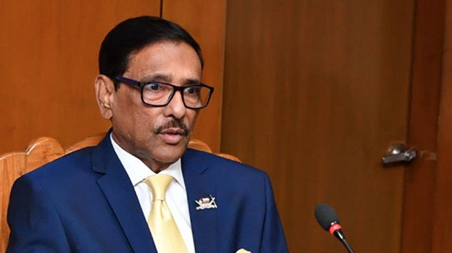 New game will start against communalism, corruption: Quader