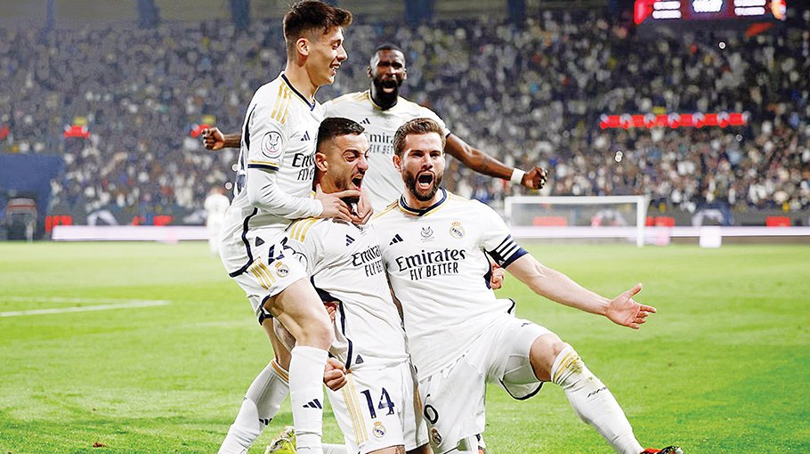 Real edge Atleti to reach final