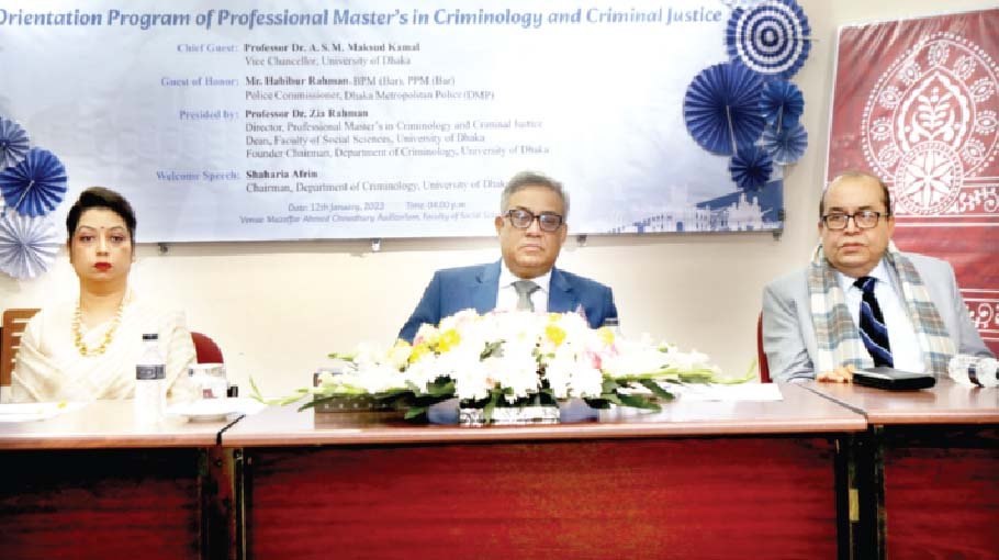 DU Criminology Dept students introductory  meeting held