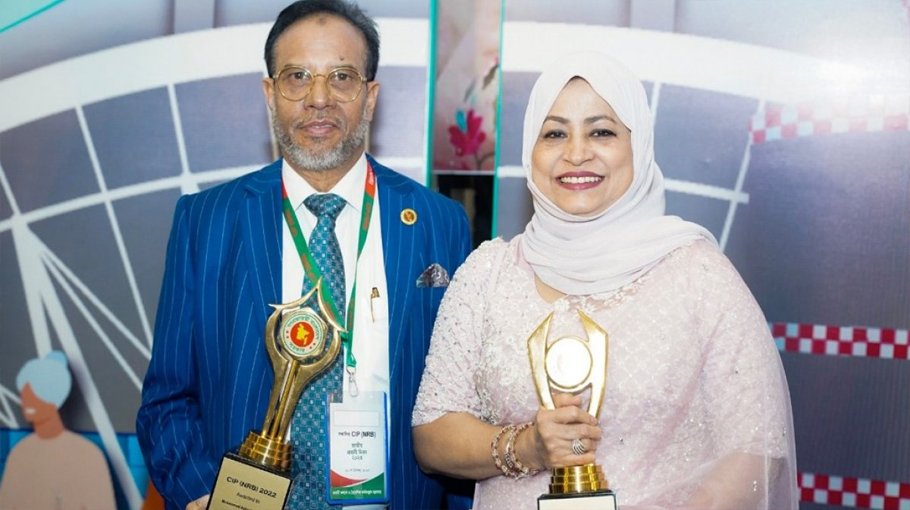 NRB Bank Chairman honoured with CIP Status for 11  consecutive years 