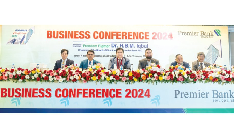 Premier Bank holds Business Confce-24