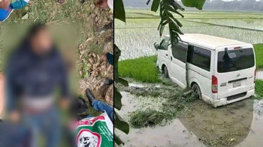 ASI killed in Mymensingh  road accident
