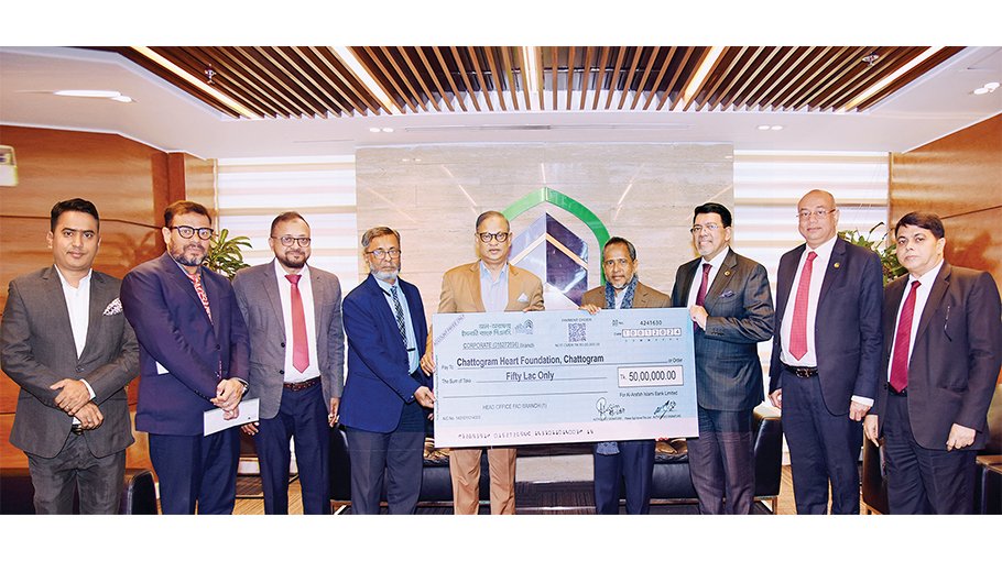 AIBL donates Tk 50 lakh to Ctg Heart Foundation