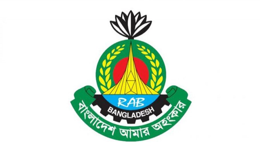 RAB nabs fugitive convicts