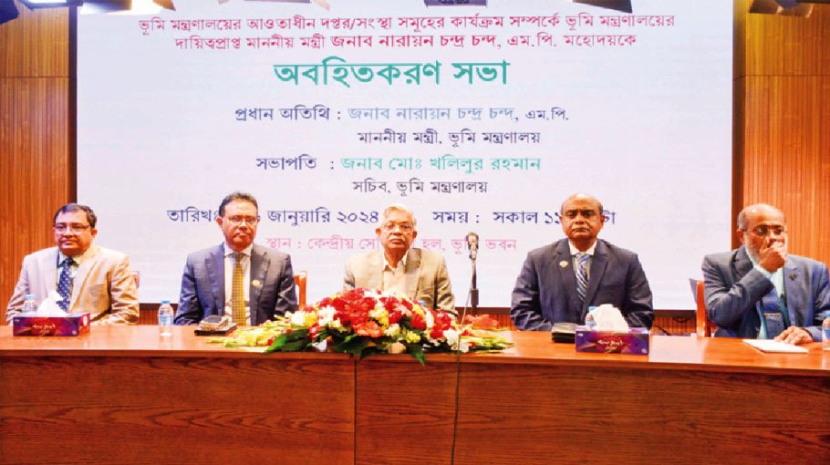 Minister for efficient, transparent land services