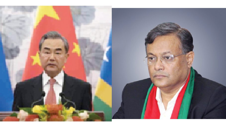 China keen to boost strategic partnership with Bangladesh