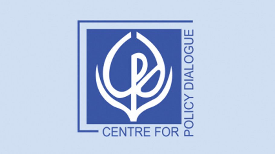 CPD for introducing integrated financial system