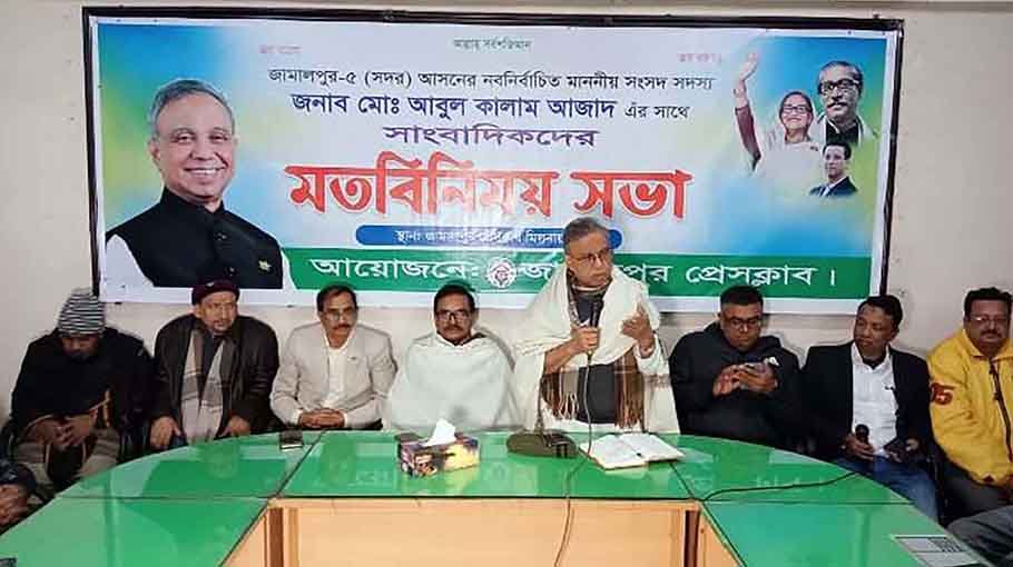 Journos’ co-op sought for   dev of his constituency