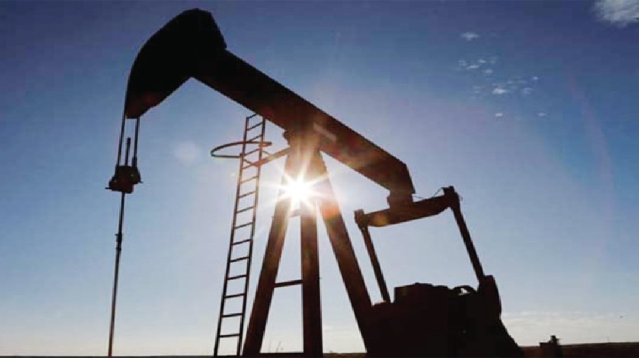 IEA expects record oil supply in 2024