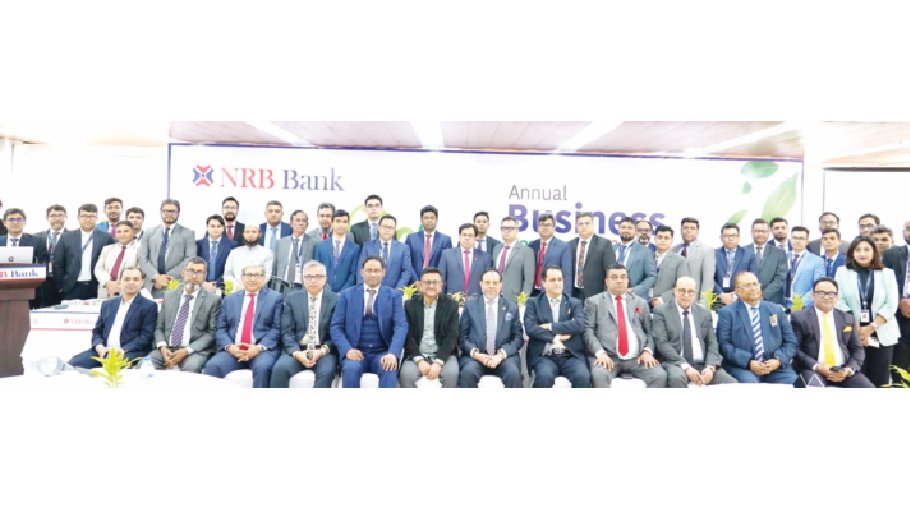 NRB Bank holds Annual Business Conference-2024