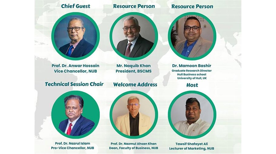 ‘Smooth supply chain management brings competitiveness in business’