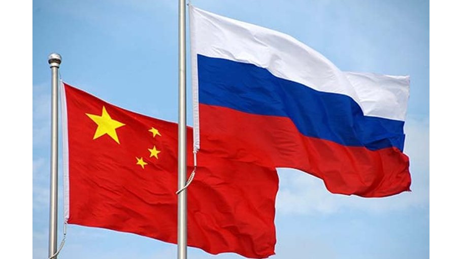 China looks forward to expanding economic ties with Russia